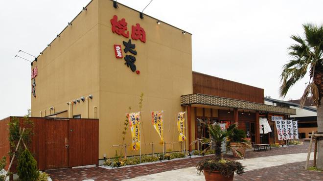カルビ屋大福 門司店 門司 焼肉 食べログ