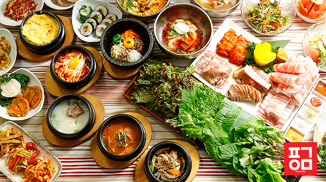 韓国料理 プングム - メイン写真: