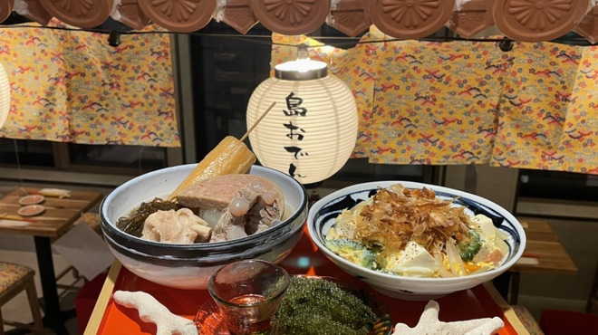 沖縄酒場じゅにまーる - メイン写真: