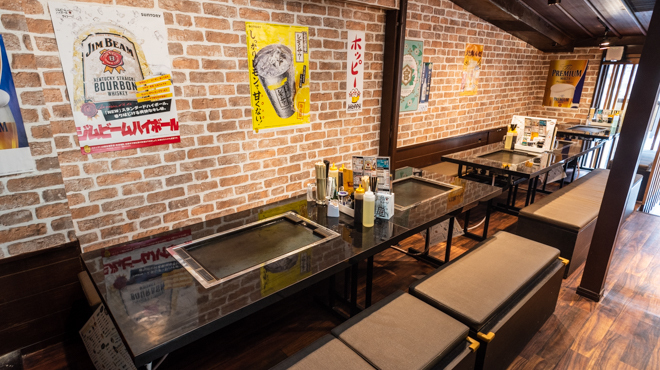 東京鉄板居酒屋 こだま - メイン写真: