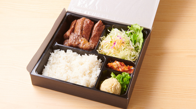 和牛の郷キッチン - メイン写真: