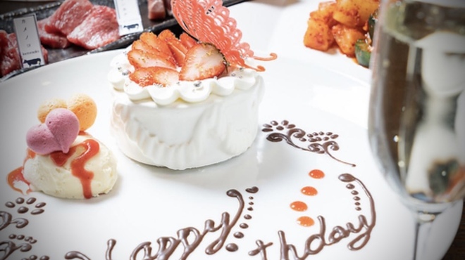 肉ビストロ まえだ - メイン写真: