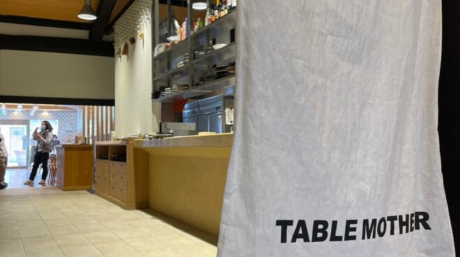 TABLE MOTHER - 外観写真:裏口