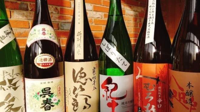 うまいもの処 ゆめぜん - メイン写真: