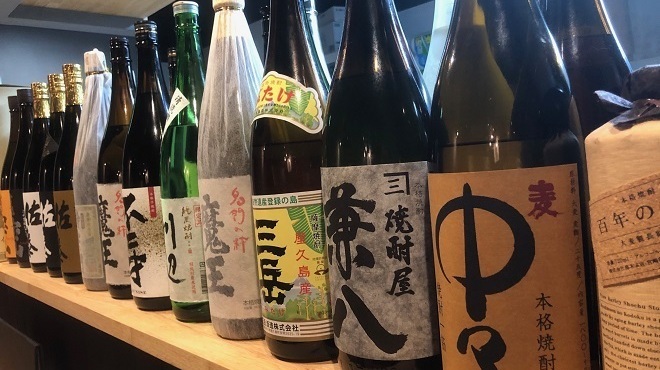 波津馬 - メイン写真: