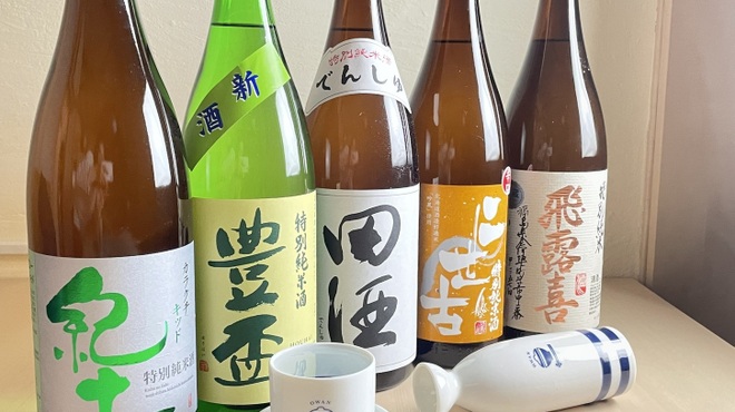 だし屋 おわん - ドリンク写真: