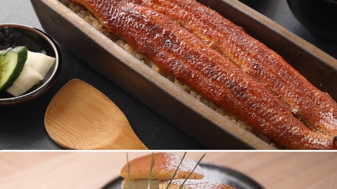 Unagi Yondaime Kikukawa Yokohama Beikuota Ten