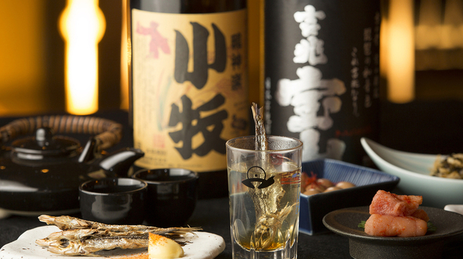 九州うまいもんと焼酎 芋蔵 - メイン写真: