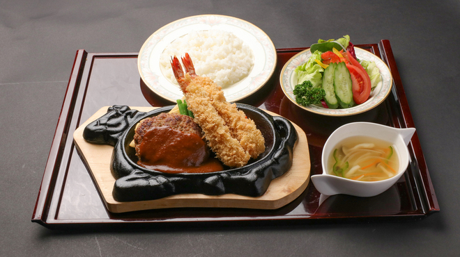 Tsumugian