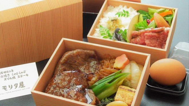 Moritaya - 料理写真:名代モリタ屋すき焼き弁当