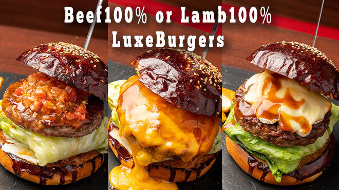 Luxe Burgers & Sunny'S Table - メイン写真: