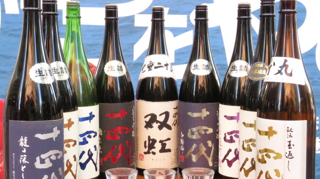 宮城直送 かきほや飛梅 - メイン写真: