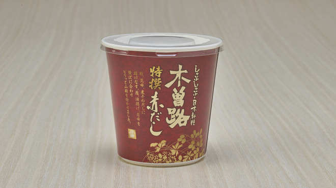 しゃぶしゃぶ・日本料理 木曽路 銀座五丁目店 - 料理写真: