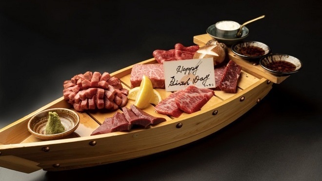 ヤキニク/ホルモン アイニク