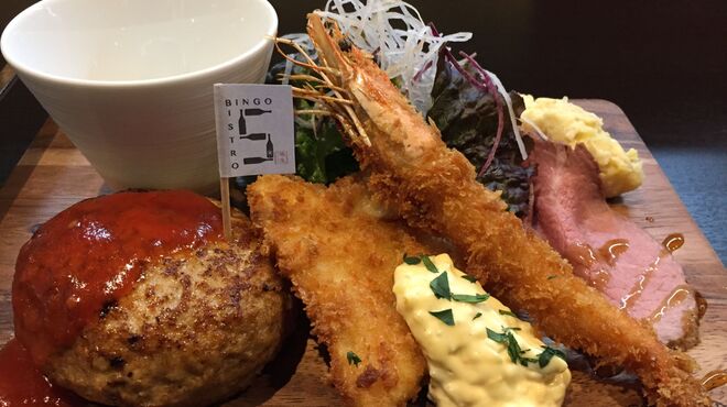 ビストロ ビンゴ - メイン写真: