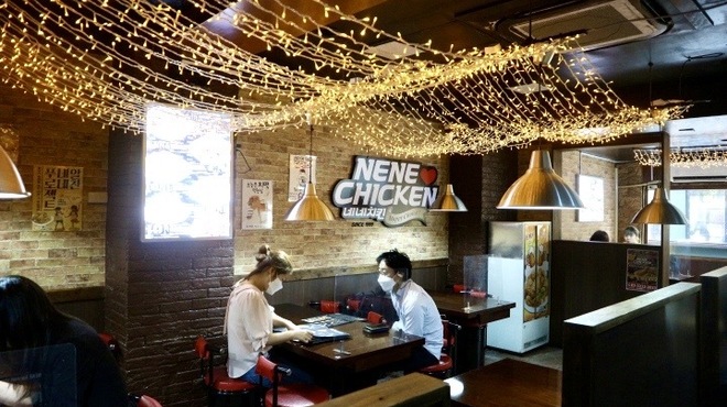 ネネチキン - メイン写真: