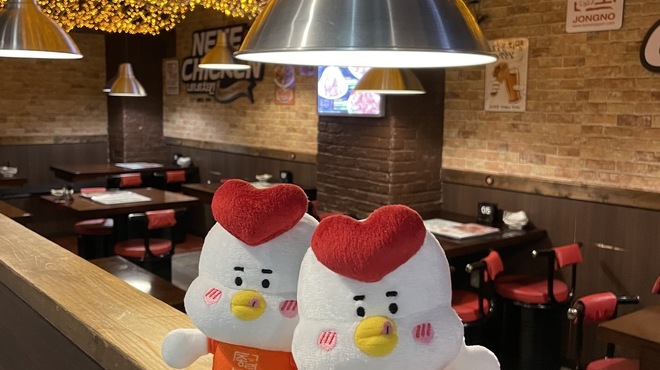 ネネチキン - メイン写真: