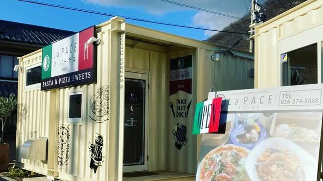 PASTA&PIZZA SWEETS LaPACE - メイン写真: