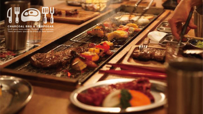 SUMI TERRACE BBQ - メイン写真: