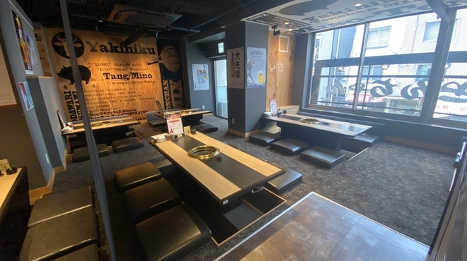 知多牛焼肉 MOO - メイン写真: