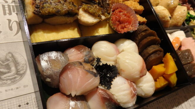 割烹 きたざわ - メイン写真: