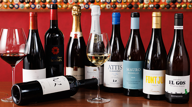 バル ペロタ - メイン写真: