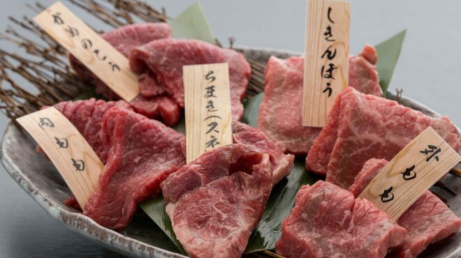 厳選和牛焼肉　希魅亭 - メイン写真: