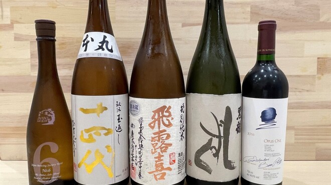 鮨サロン 怜竜 - ドリンク写真:酒