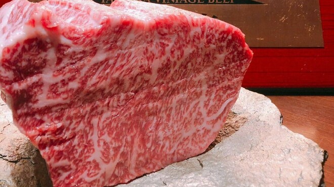 富光 - メイン写真: