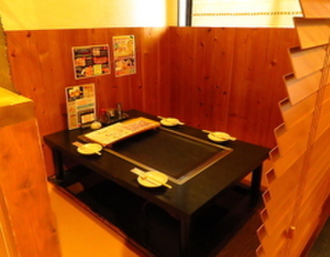 鉄板仕事人 じゅじゅまる - メイン写真: