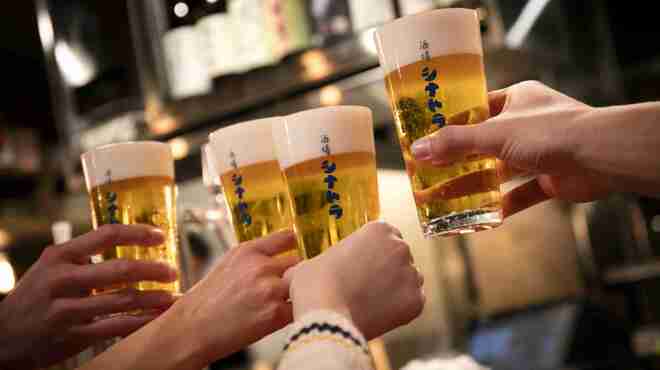 酒場  シナトラ - メイン写真: