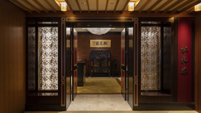 中国料理 桃花林 - メイン写真: