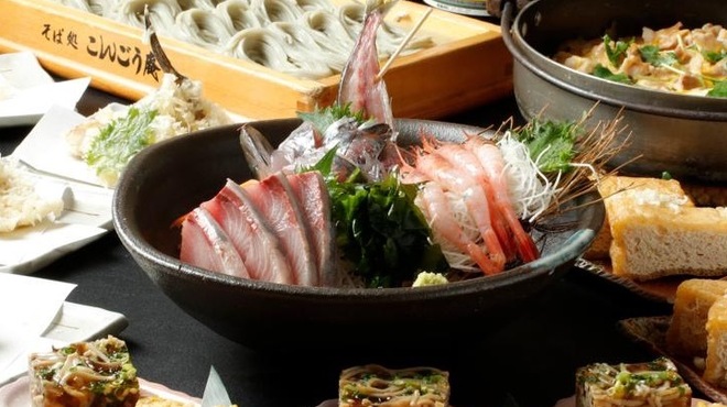 こんごう庵 - 料理写真: