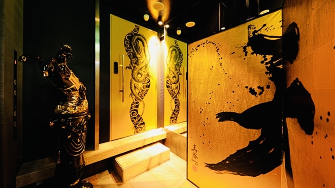 天波 - メイン写真: