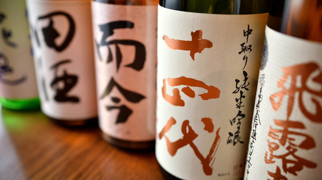 和風居酒屋 豊洲酒場 - メイン写真: