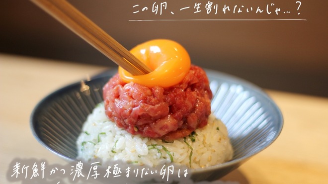 ＃ヒロキヤ恵比寿 - 料理写真: