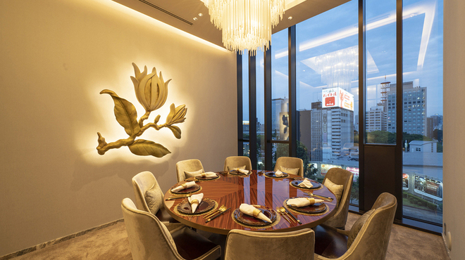 中国料理 新香港 - メイン写真: