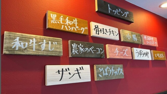 Meat Factory Fuoco - メイン写真: