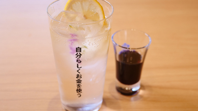 お酒、お飯、お話。ねーねー - メイン写真: