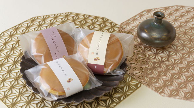 くろーばー結び - メイン写真: