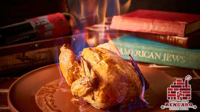 赤レンガ個室ビストロ RENGARO - メイン写真: