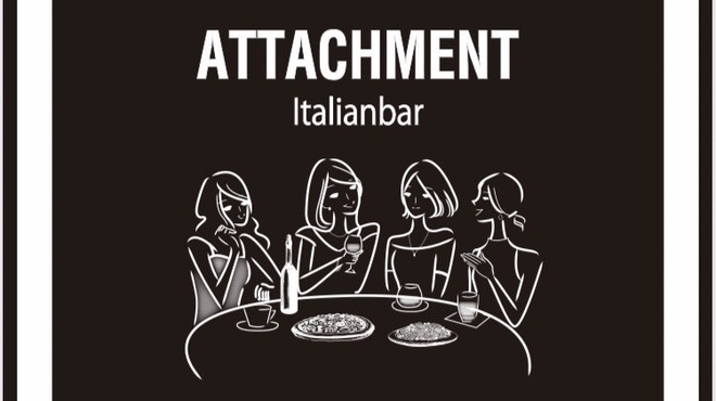 Italianbar ATTACHMENT 2nd - メイン写真: