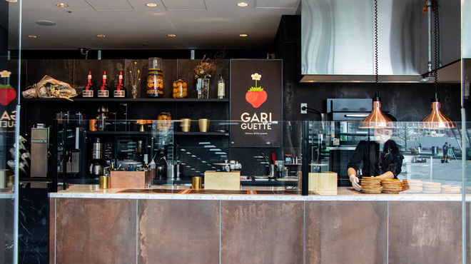 GARIGUETTE - 内観写真: