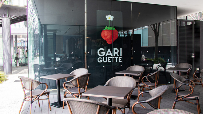 GARIGUETTE - 外観写真: