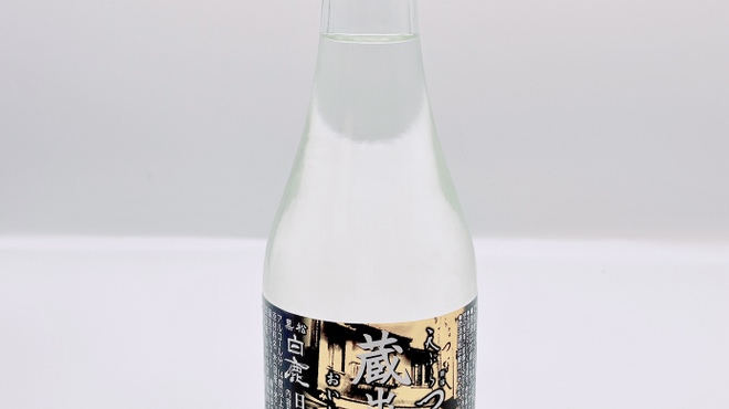 天ぷら新宿つな八 - ドリンク写真:黒松白鹿　蔵出し生酒
