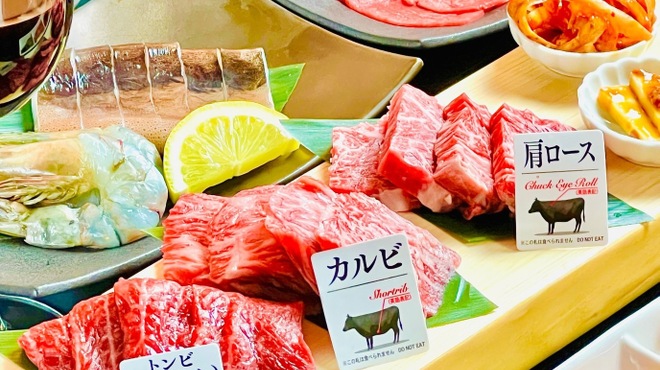 焼き肉 みなほっ しんきん牛一頭買い - メイン写真: