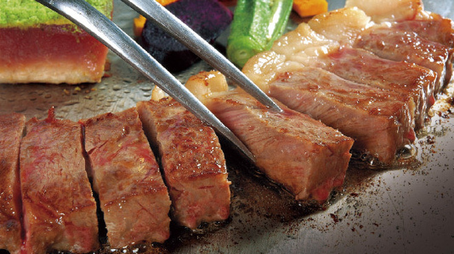 石垣牛鉄板焼＆BAR 月桃庵 - 料理写真: