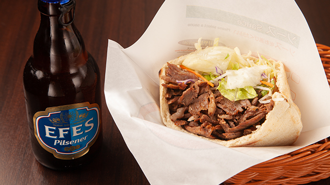 EFE KEBAB