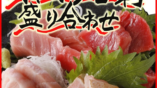 鮨のえん屋 - メイン写真: