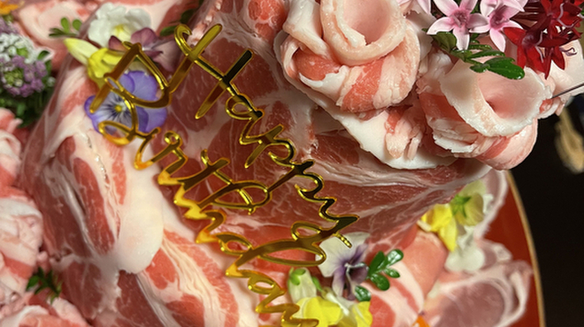 やんばるダイニング　松の古民家